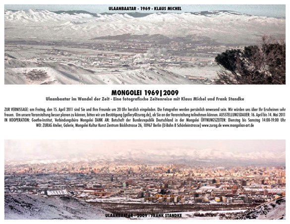 mongolia 1969-2009 art exbitition